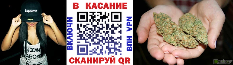 Купить наркотики сайты Поронайск МАРИХУАНА A-PVP Псилоцибиновые грибы Гашиш