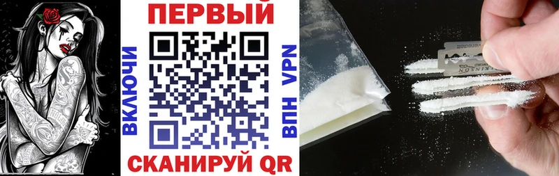 дарнет шоп  Поронайск  Amphetamine Розовый 