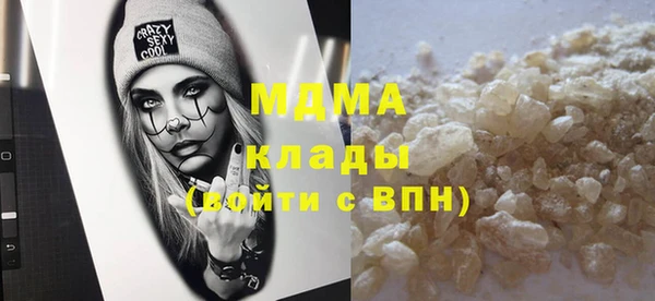 дмт Алзамай