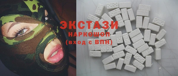 дмт Алзамай