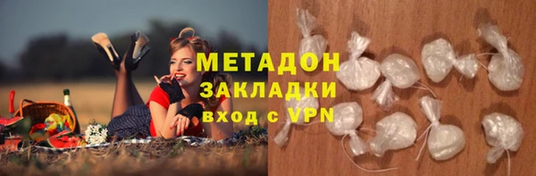 мет Алексеевка