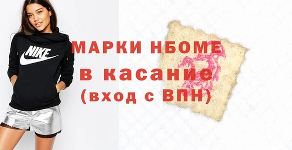 гашишное масло Алексин