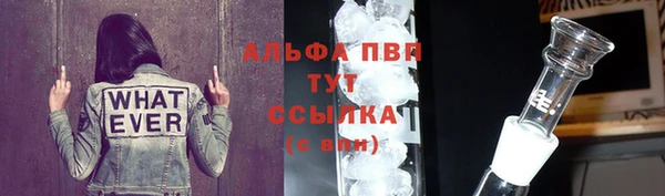 марки lsd Остров