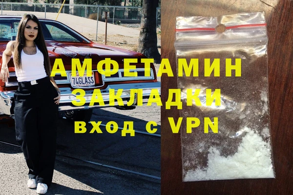 дмт Алзамай