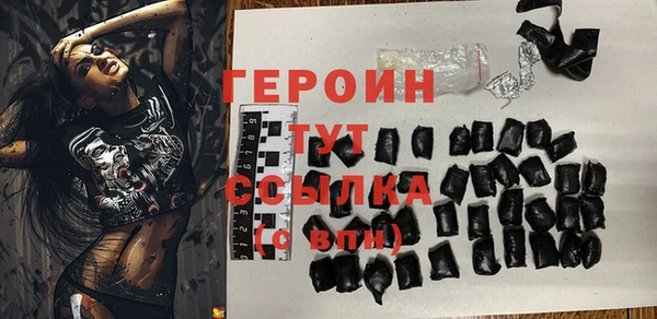 гашишное масло Алексин