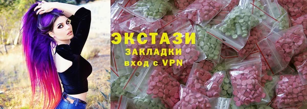 дмт Алзамай