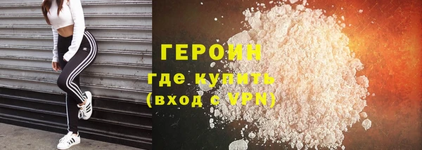 МДМА Осташков