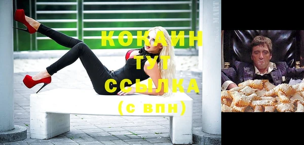 мет Алексеевка